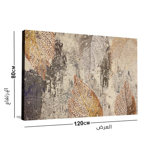 لوحة تجريدية بأوراق الشجر