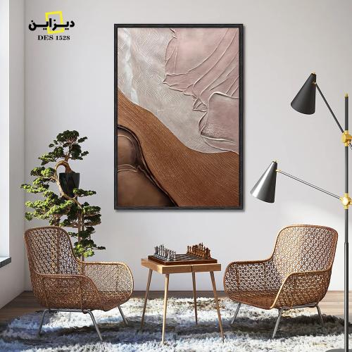 لوحة تجريدية وخطوط متموجة