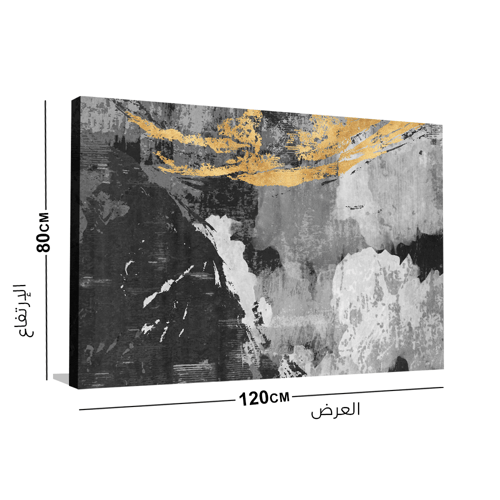 لوحة تجريدية فنيه مودرن