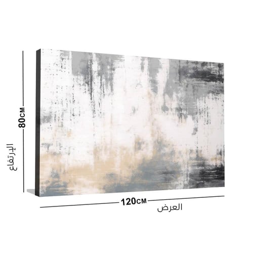 لوحات جدارية فن تجريدي