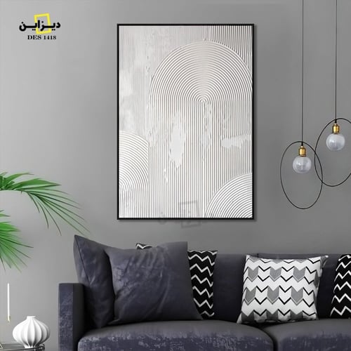 لوحة فنية بخط هندسي مطبوعة