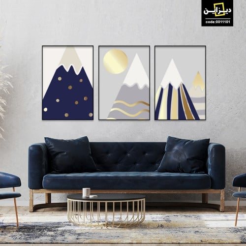 لوحة فنية - علي قماش كانفس