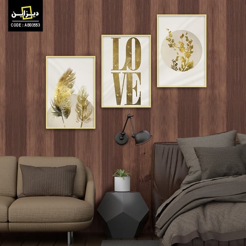 لوحة فنية - علي قماش كانفس