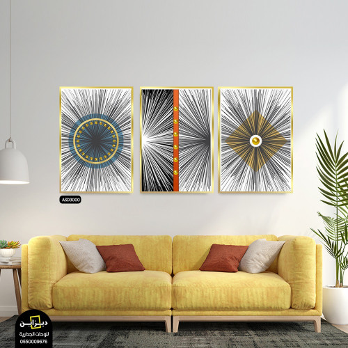 لوحة فنية - علي قماش كانفس