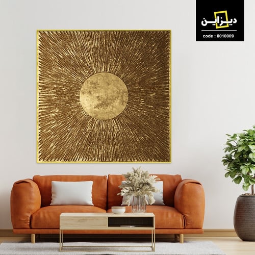 لوحات حائط كلاسيك