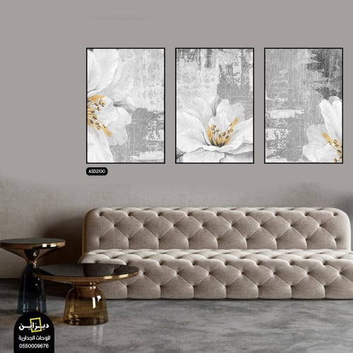 لوحة فنية - علي قماش كانفس