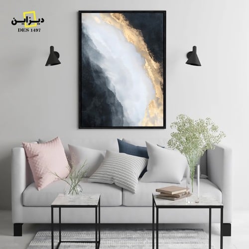 لوحة تجريدية مزيج ألوان