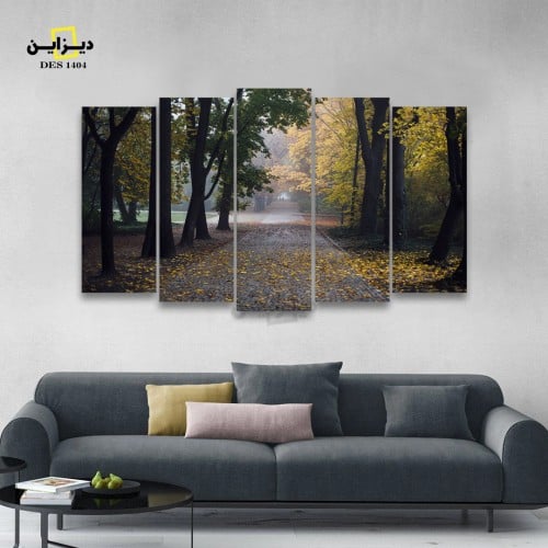 لوحات مقسمة لمنظر طبيعى