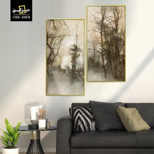 لوحة فنية - علي قماش كانفس