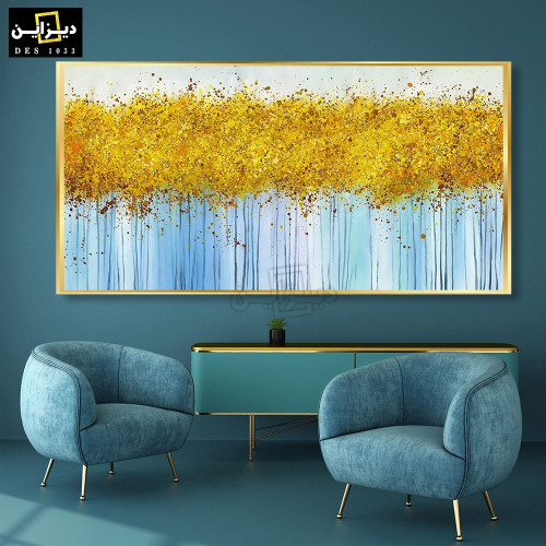 لوحه اوراق الاشجار الذهبيه التجريديه