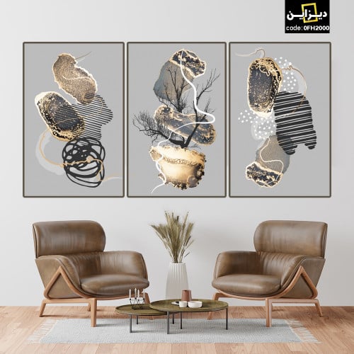 لوحة فنية - علي قماش كانفس