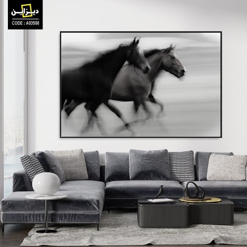 لوحة فنية - علي قماش كانفس