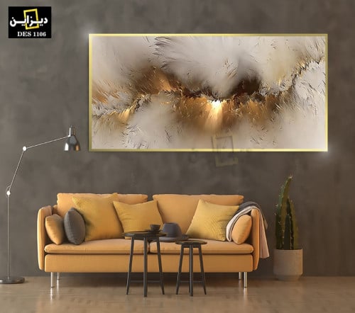 لوحه جداريه مودرن حديثه