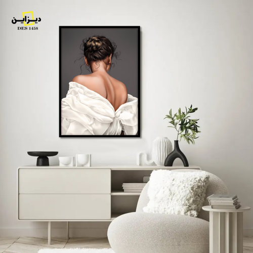 لوحه فنية لإمراة عصرية