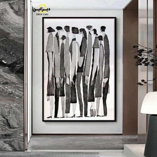 لوحه فنية رجل وإمرأة