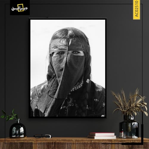 لوحه فنيه قديمة - علي قماش كانفس