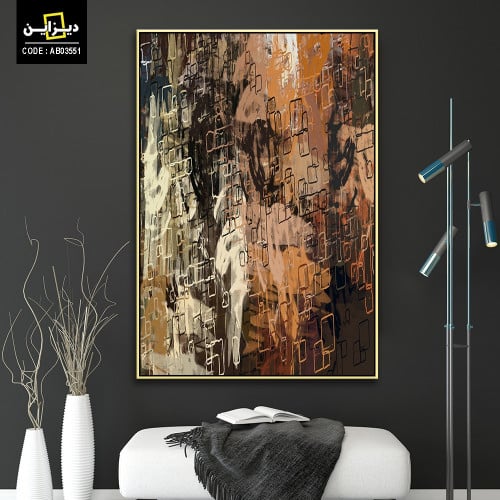 لوحة فنية - علي قماش كانفس
