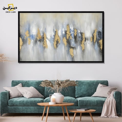 لوحة تجريدية مجردة الذهب