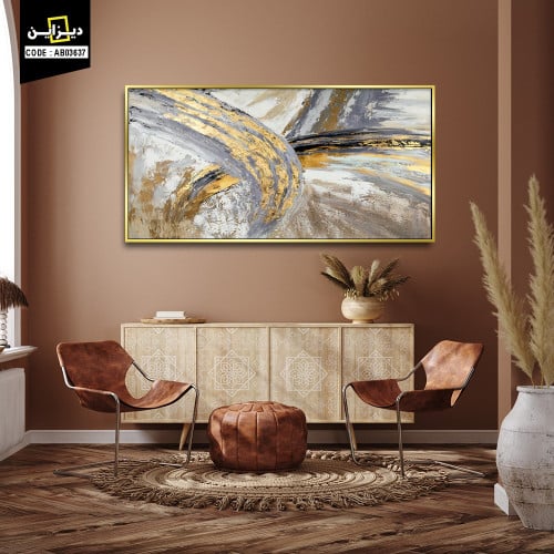 لوحة مودرن علي قماش كانفس