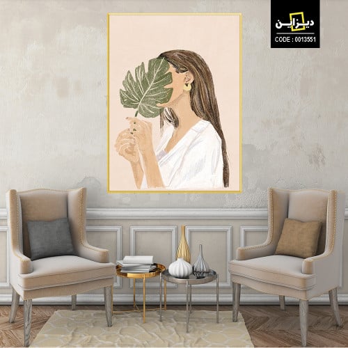 لوحة بنت والريشة - علي قماش كانفس