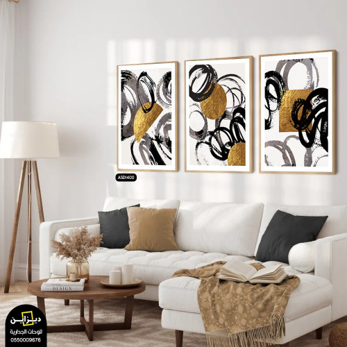 لوحة فنية - علي قماش كانفس