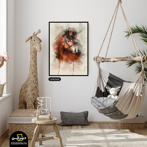 لوحة فنية - علي قماش كانفس