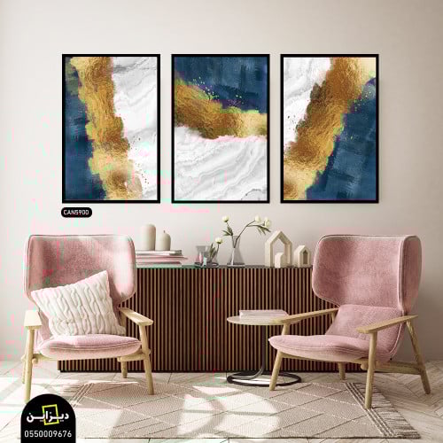 لوحات جدارية مميزة - علي قماش كانفس