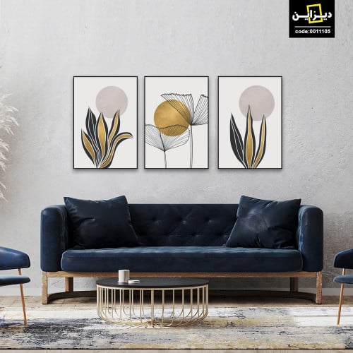 لوحة فنية - علي قماش كانفس