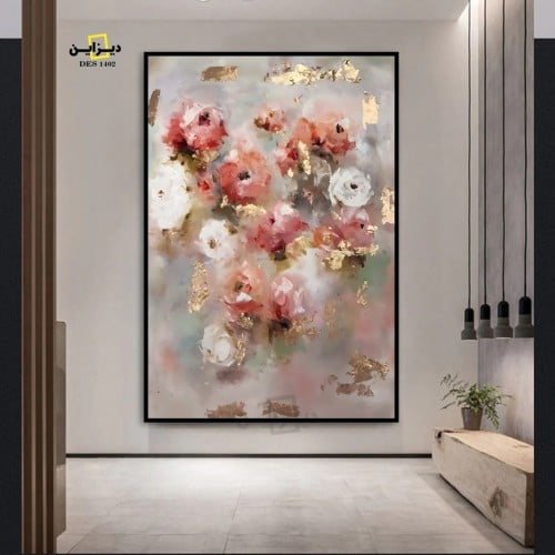 لوحة فنية رقة الزهور