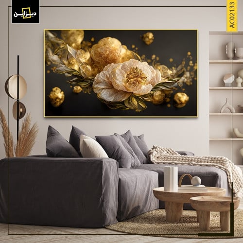 لوحة جدارية زهرة