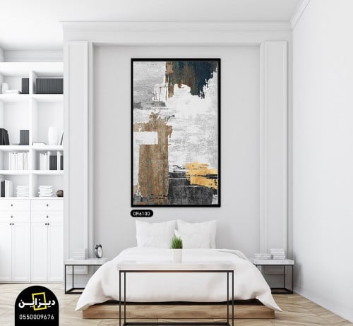 لوحات فخمة تجريدية كانفس