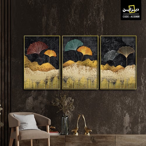 لوحة فنية - علي قماش كانفس