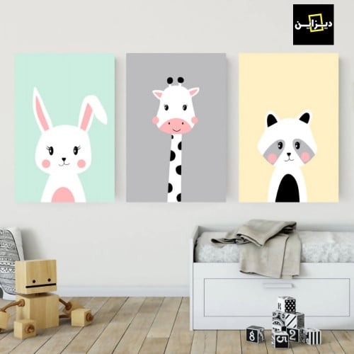 لوحة لغرفة اطفال - علي قماش كانفس