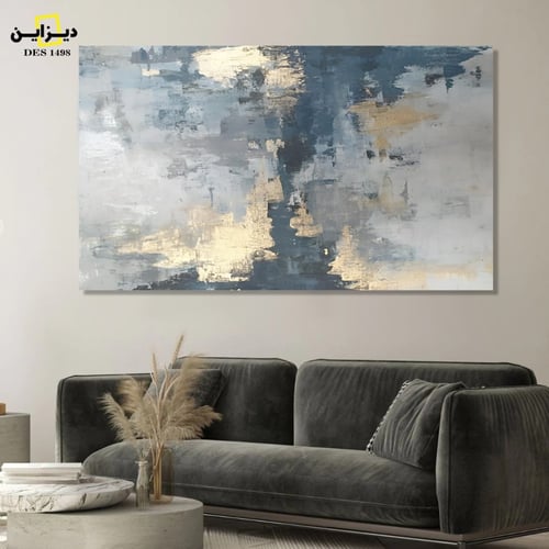 لوحة تجريدية حديثة جذابة