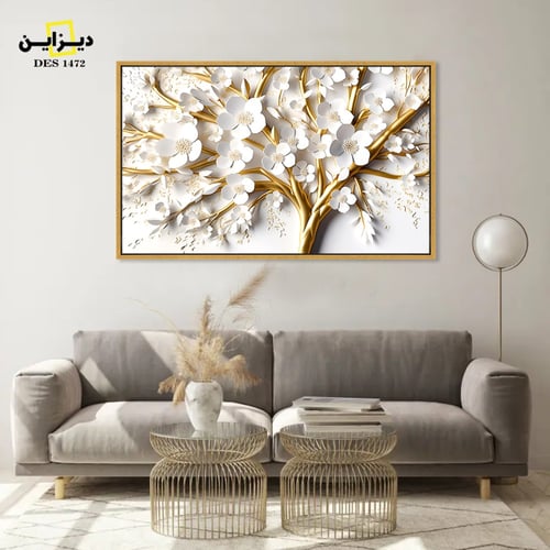 لوحة جدارية شجرة زهور