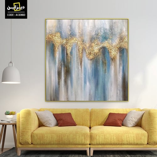 لوحة فنية - علي قماش كانفس