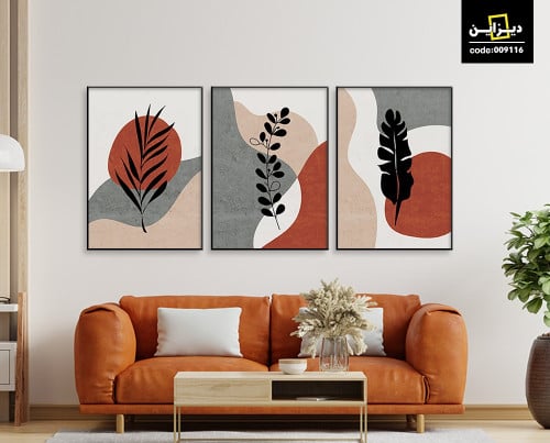 لوحة فنية - فن تجريدي مودرن