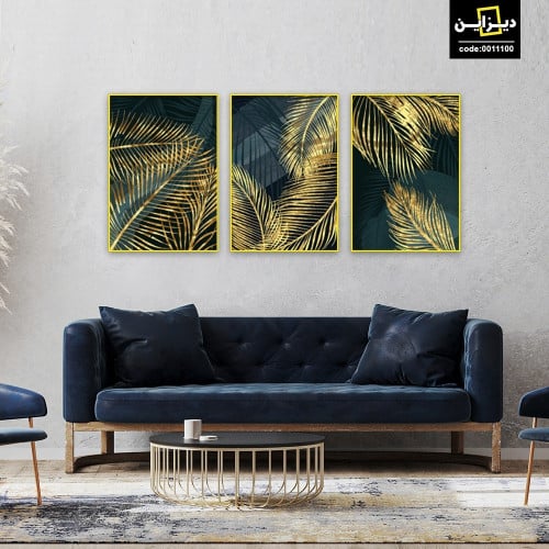 لوحة فنية - علي قماش كانفس