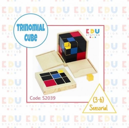 Trinomial Cube - المكعب الجبري الثلاثي