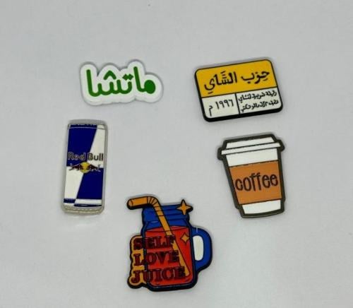 مشروبات