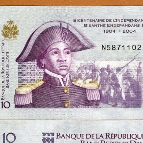 هايتي فئة 10 جوردة أنسر