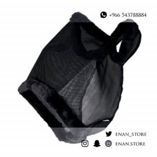 قناع ذباب بحدود فرو (كبير)