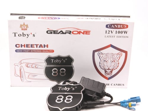 محولات زنون 100 وات مع اللمبات H7