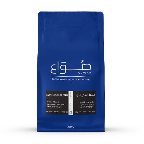 خليط اسبريسو - صواع