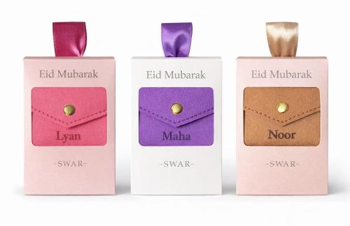 توزيعات بالحبه