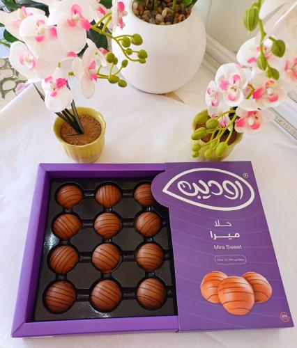 روديب عرض 95 ثلاث بوكسات