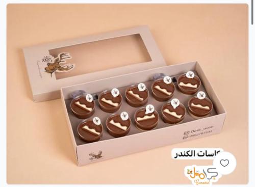 كاسات الكيندر من فرن الظبي