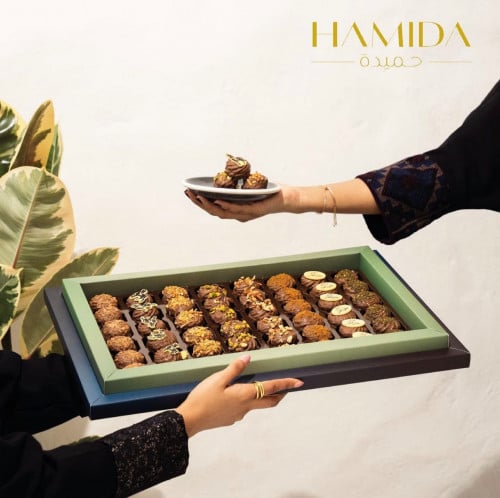 بيتفور مغطس مع عبارات من حميدة