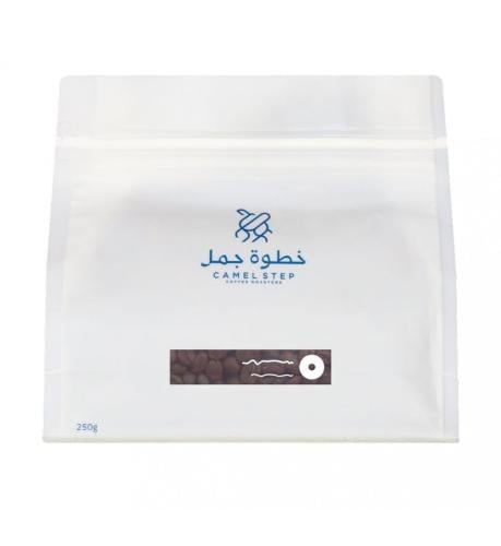مزيج غيد خطوة جمل camel step Gaid blind