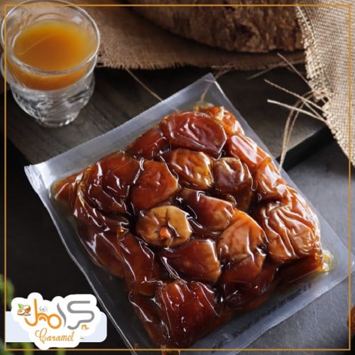 سكري القصيم ملكي نصف كيلو